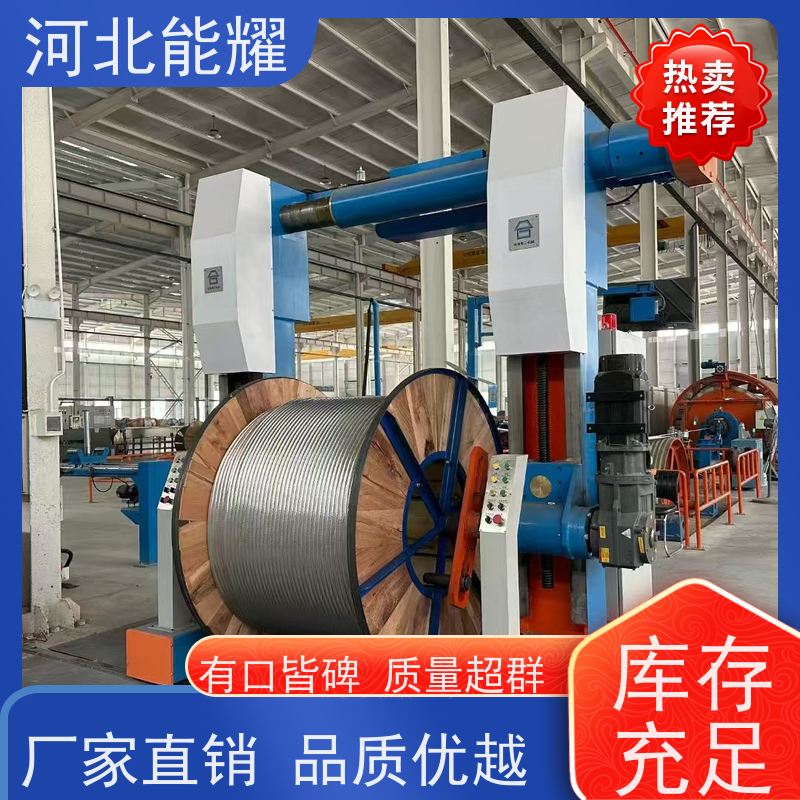  线经标准 精工制造 JL3/G2A-300/15 大型生产基地 钢丝铝绞线