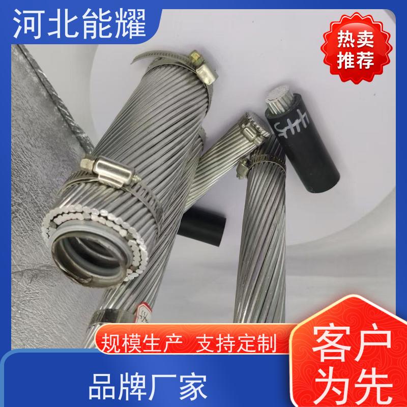  于跨越江河和山谷 JL3/G1A-300/15 架设方便 加强型钢芯铝绞线