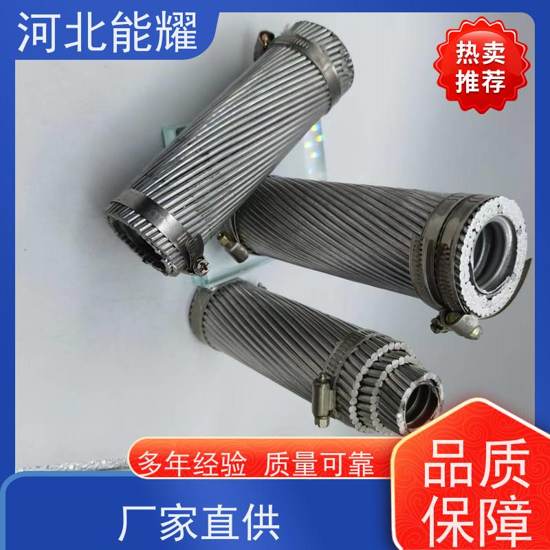  适用于各类电压等级 JL1/G1A-250/40 工艺精湛 稀土钢芯铝绞线