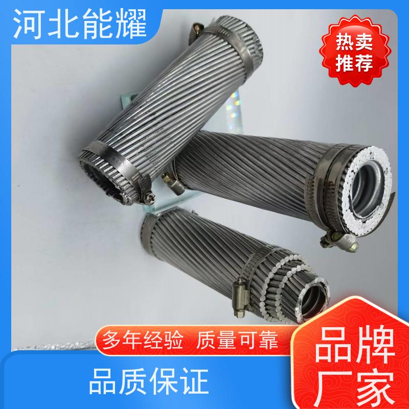  精密绞制 严格把关 JL2/G2A-250/40 品质无忧 轻型钢芯铝绞线