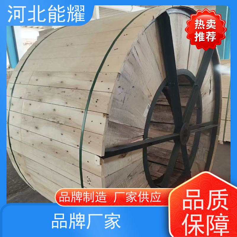  电力工厂输变导线 LGJ-250/40 批发零售 轻型钢芯铝绞线