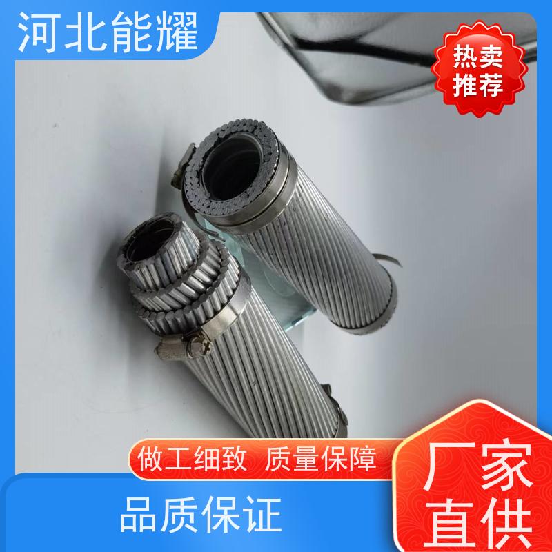 高压电力安装导线 2xLGJQT-250/40 质量靠谱 特轻型钢芯铝绞线