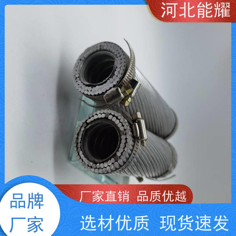  实体工厂生产销售 LGJQ-250/40 架设方便 变电站钢芯铝绞线
