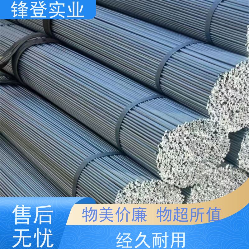 锋登实业 地线避雷用耐腐蚀热 可定制各种尺寸 Q355B 焊接镀锌圆钢