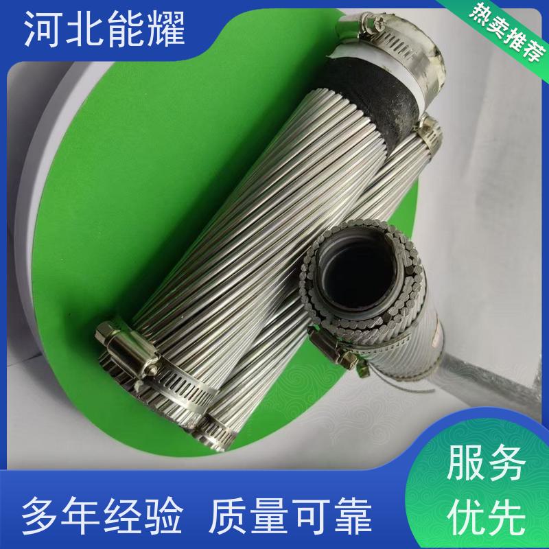  线经标准 精工制造 LGJQ-250/25 品质无忧 ACSR钢芯铝绞线