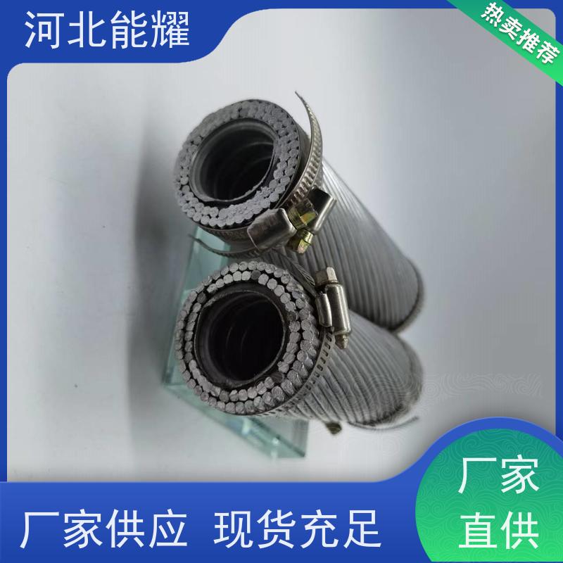  精密绞制 严格把关 2xLGJQT-250/25 机械强度高 稀土钢芯铝绞线