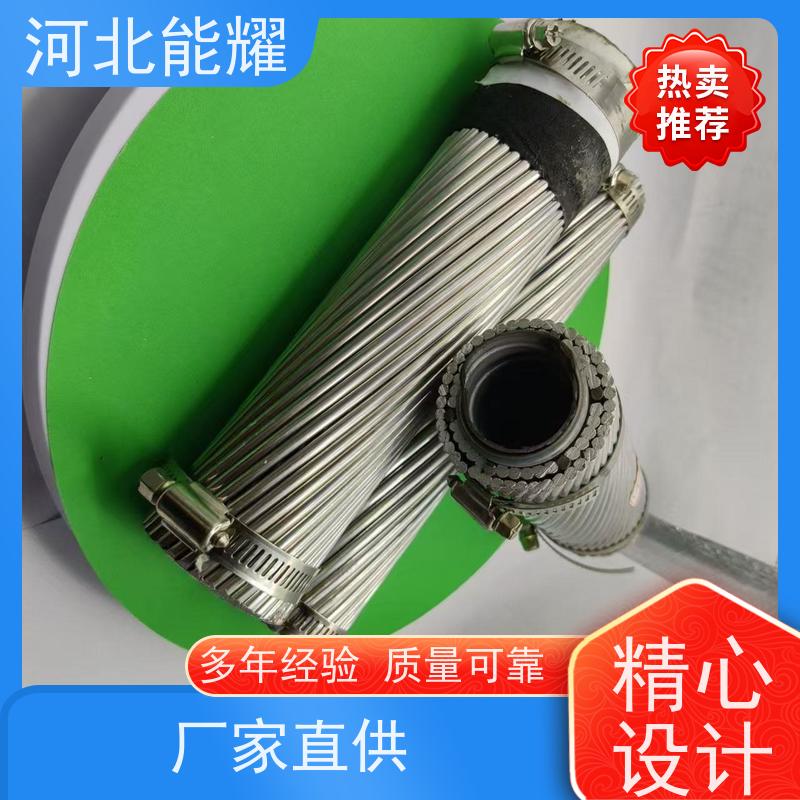  线经标准 精工制造 LGJ-250/25 大跨越电线 防腐钢芯铝绞线