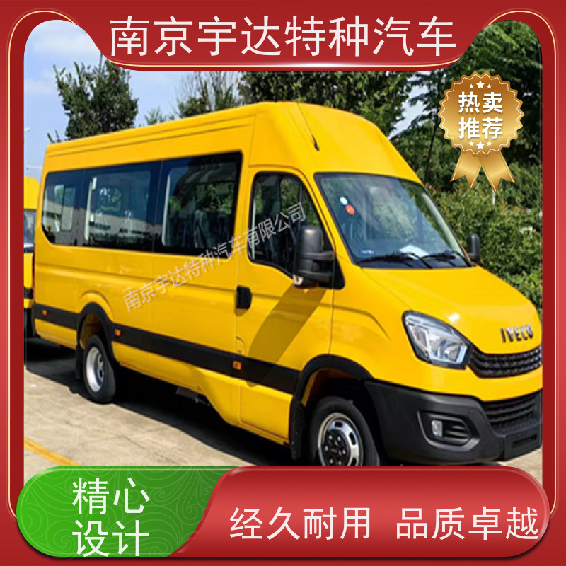 依维柯牌天燃气抢修车矿山救援驾驶员电动玻璃全国送货
