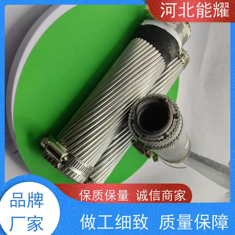  硬圆铝线 镀锌钢线 JL1/G1A-240/40 品质无忧 加强型钢芯铝绞线