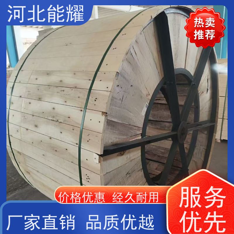  支持出口定制 2xJL/G1A-240/40 品类齐全 高导钢芯铝绞线