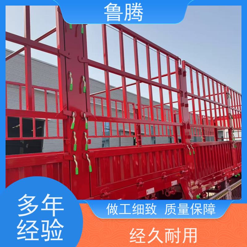  13米多功能花篮半挂车 大对开门 拆卸方便 实力源头工厂