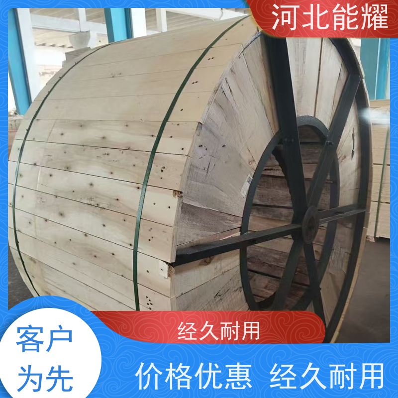  实体工厂生产销售 LGJ-240/40 工艺精湛 变电站钢芯铝绞线