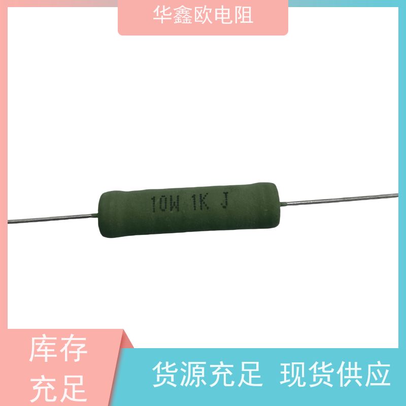 HXO电阻 RX21-8W绕线电阻器 KNP20W 品质保证 82R
