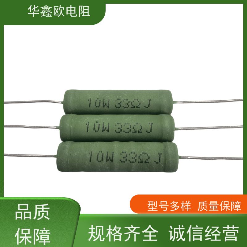 华鑫欧 品质保证 75R KNP7W RX21-10W绕线电阻器