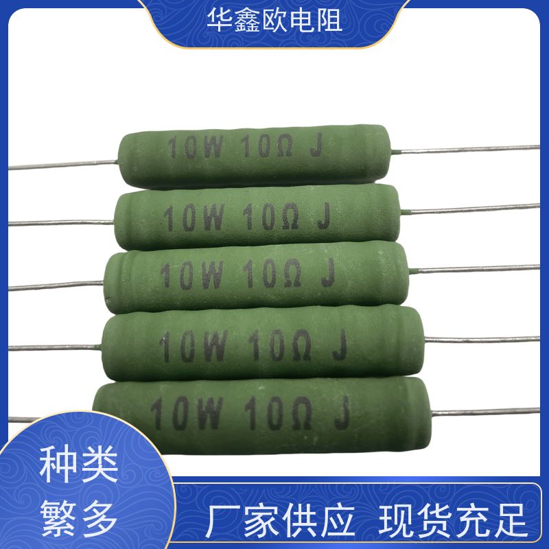 华鑫欧 KNP4W 供应RX21-2W电阻器 源头工厂 220R