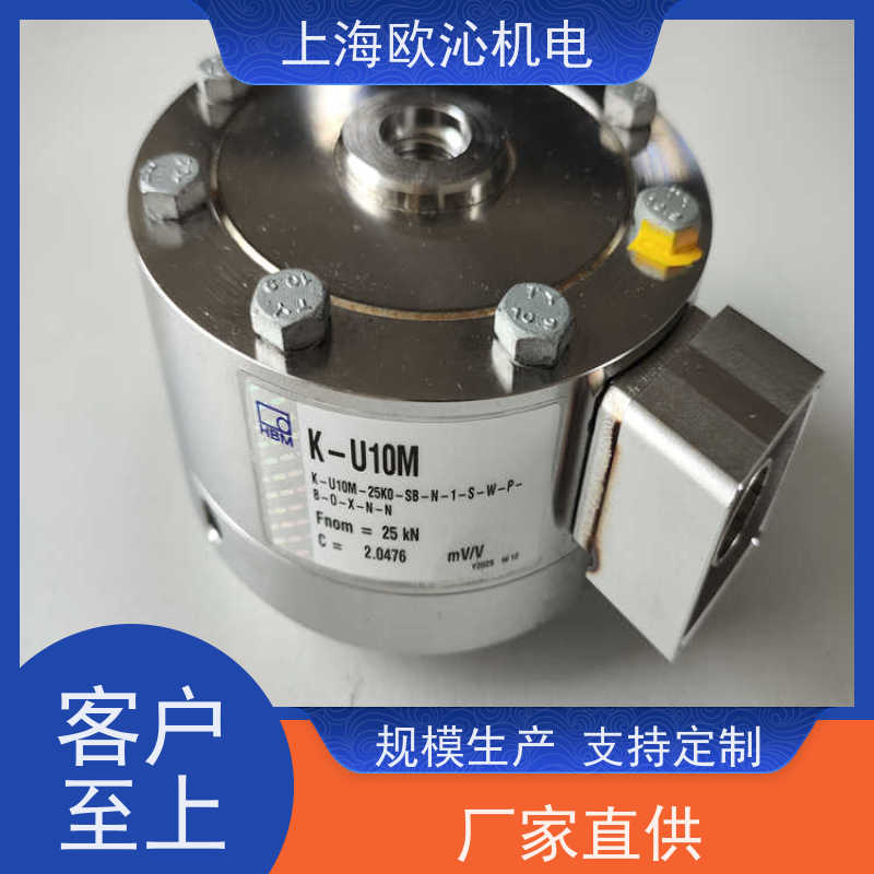 德国ASM 船舶 拉绳传感器 WS19KT-2000-HPROF-M4 支持视频验货