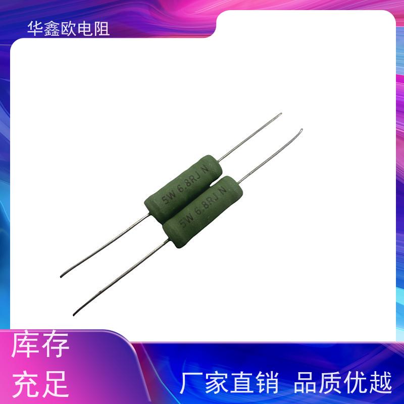 华鑫欧 RX21-15W线绕电阻器 330R KNP6W 交期稳定