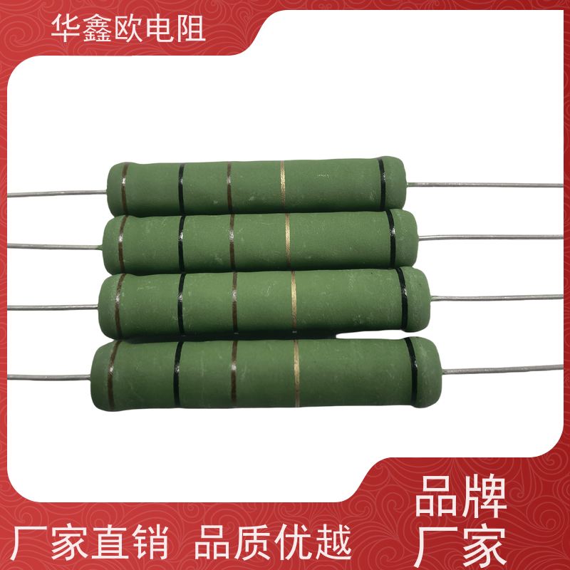 华鑫欧 品质保证 68R KNP25W 供应RX21-2W电阻器