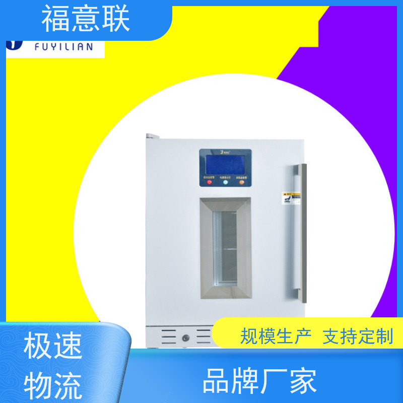 福意联电器 FYL-YS-1028L 甘露醇结晶融化加温箱 4-38度每度可调