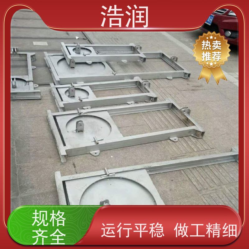 浩润 智能一体化闸门 安装方便 坚固耐用 供货及时