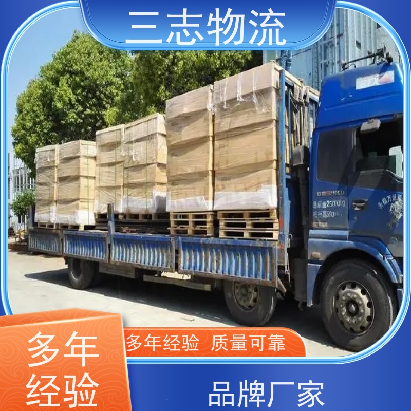 昆明到长治物流公司 工地设备运输 精心服务一站直达 承接全国订单