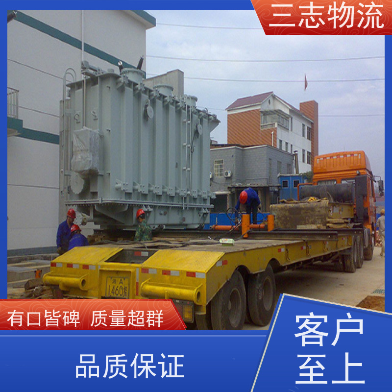 昆明到湛江物流公司 精心服务一站直达 货到全国 冷链冷藏运输 