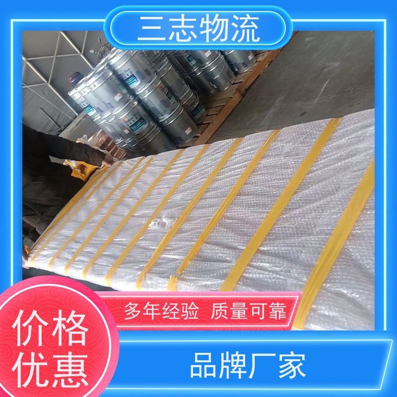 昆明到南通物流公司 每天发车全程质保 整车零担 行李货物托运找车