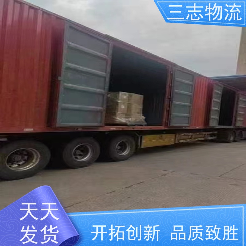 昆明到泉州物流公司 精心服务一站直达 货到全国 急件托运