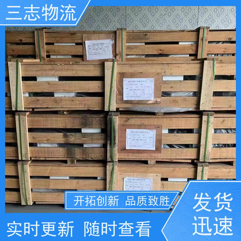 昆明到绵阳物流公司 精心服务一站直达 整车零担 行李货物托运找车