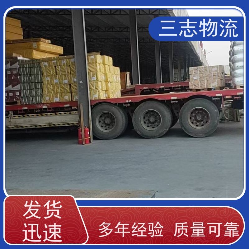 昆明到六盘水物流公司 每天发车全程质保 整车拼车业务 冷链冷藏运输 