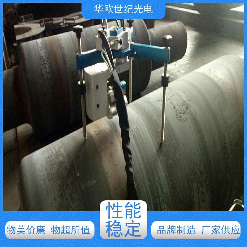  X射线表面应力分析仪 集多种检测功能于一体 您需要的我们恰好有