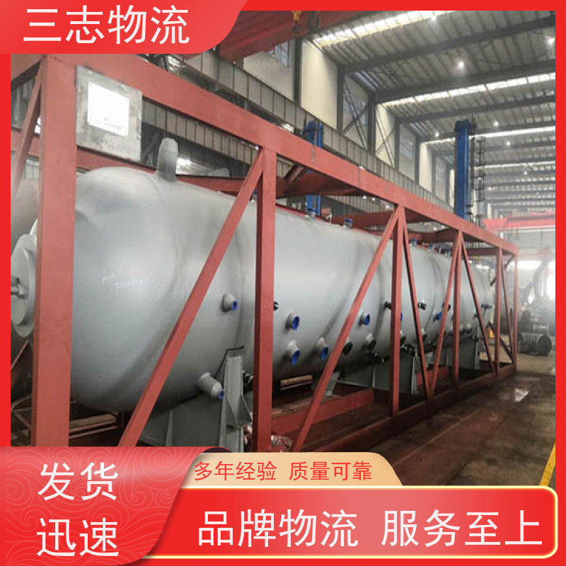 昆明到韶关物流公司 长短途搬家运输 24小时收发货 整车拼车业务