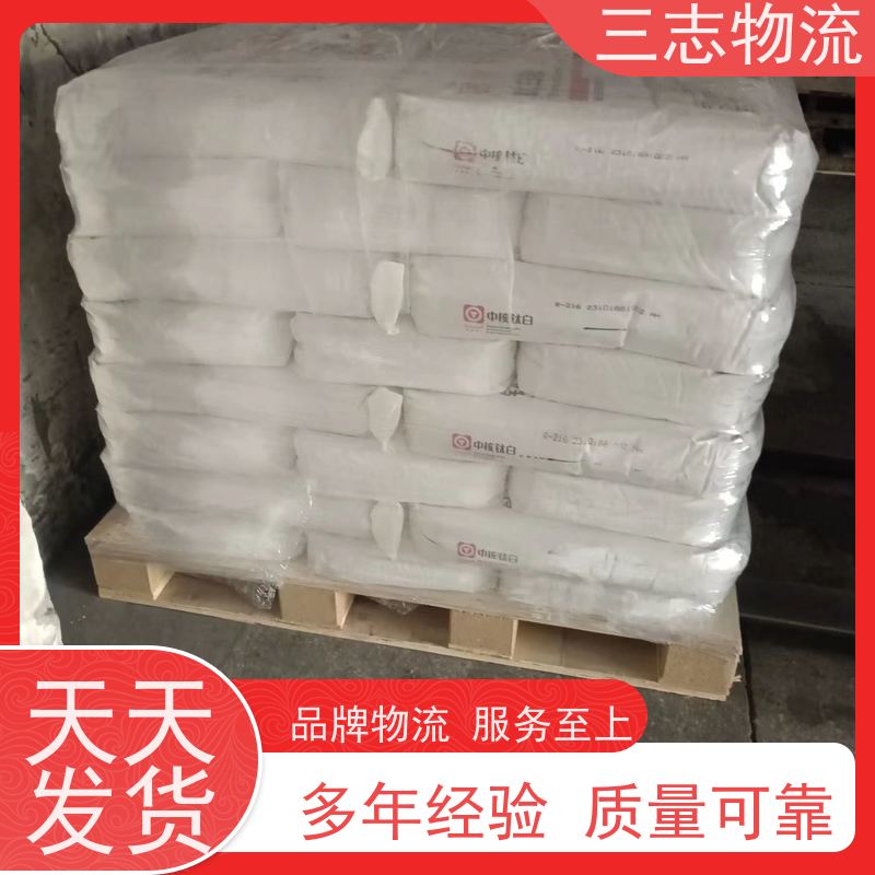 昆明到榆林物流公司 精心服务一站直达 整车拼车业务 急件托运