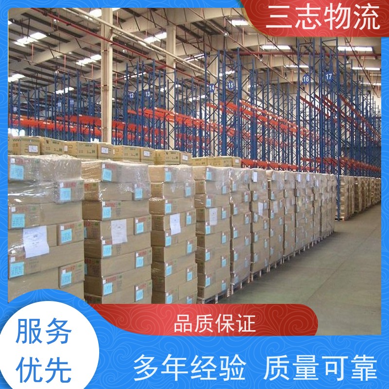 昆明到株洲物流公司 行李货物托运找车 24小时收发货 货到全国