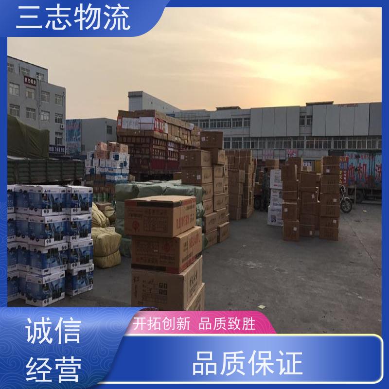 昆明到泉州物流公司 冷链冷藏运输 每天发车全程质保 整车拼车业务