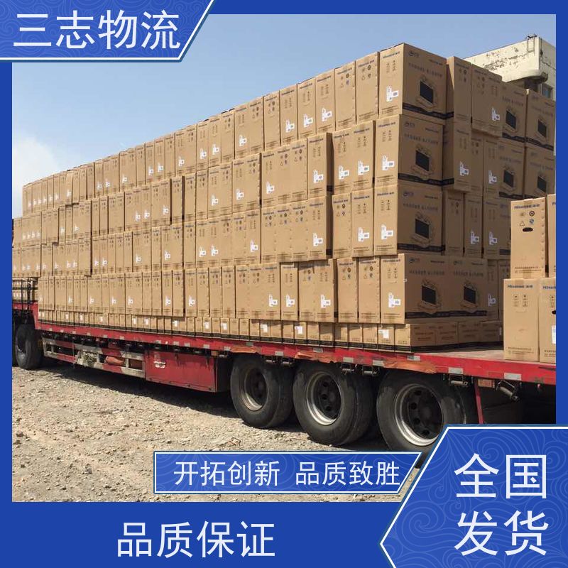 昆明到上饶物流公司 冷链冷藏运输 每天发车全程质保 整车拼车业务