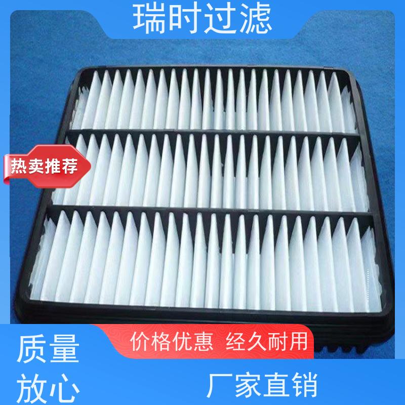 轻量化瑞时板框高效除尘滤芯 滤格栅框架 移动式焊烟净化器