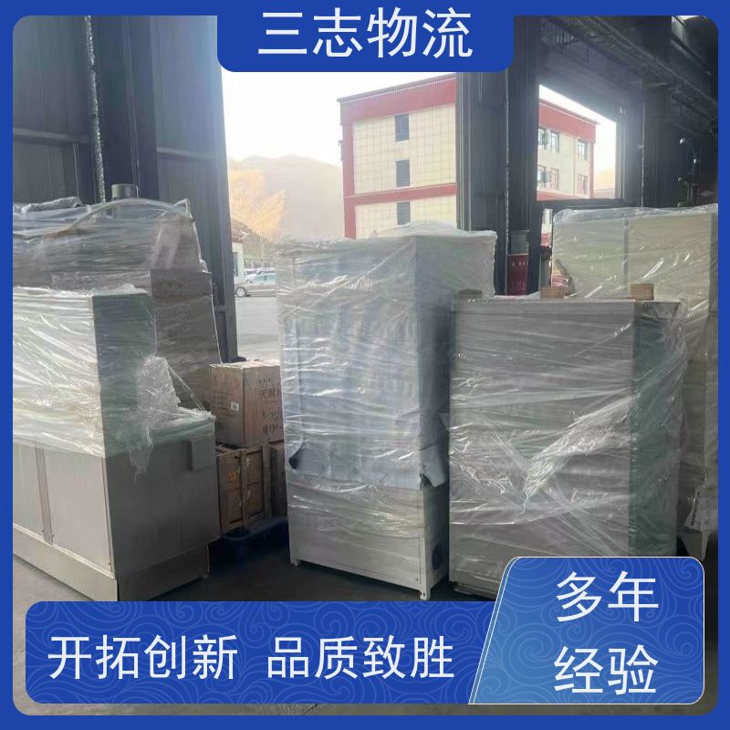 昆明到淄博物流公司 每天发车全程质保 整车零担 急件托运