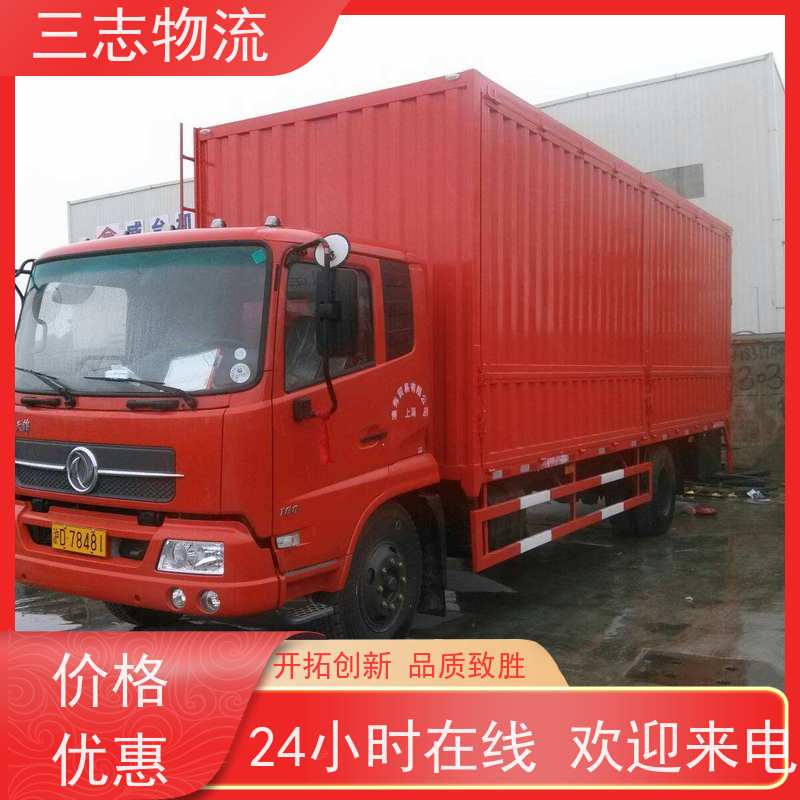 昆明到宣城物流公司 24小时收发货 承接全国订单 工地设备运输