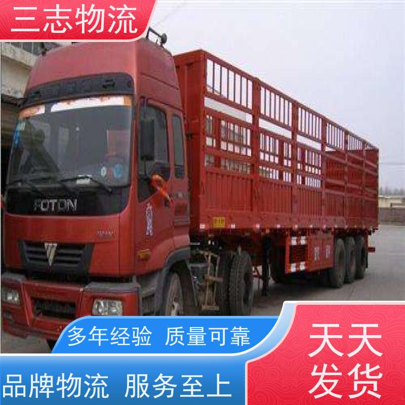 昆明到巢湖物流公司 长短途搬家运输 24小时收发货 整车零担