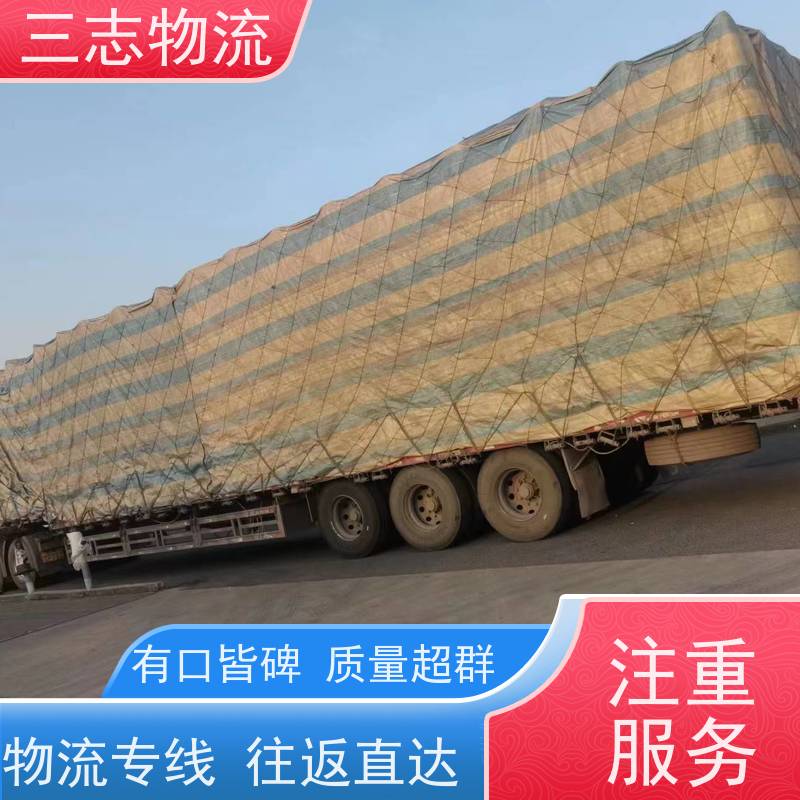 昆明到铜陵物流公司 工地设备运输 精心服务一站直达 承接全国订单