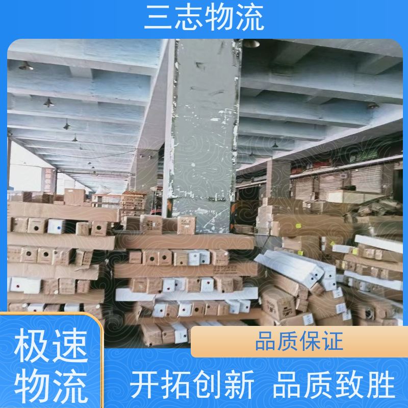 昆明到邯郸物流公司 每天发车全程质保 承接全国订单 长短途搬家运输
