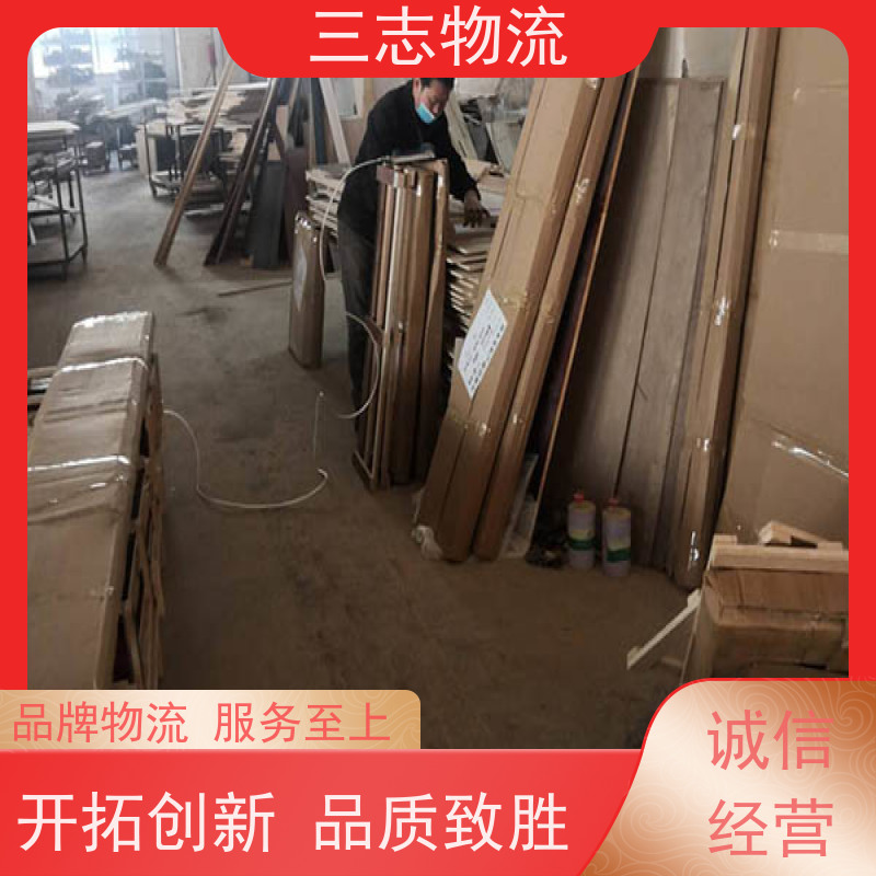 昆明到菏泽物流公司 精心服务一站直达 整车零担 工地设备运输