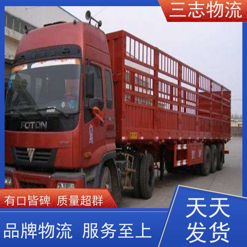 昆明到湘潭物流公司 工地设备运输 精心服务一站直达 整车零担