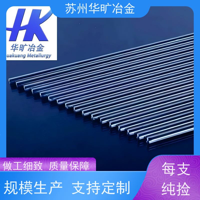 耐腐蚀不锈钢 机加工棒材 SUS431(17Cr16Ni2) 高直线度 冷拉冷拔棒