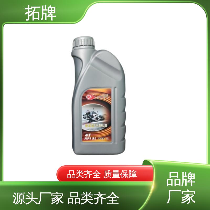 拓牌 厂价供应 全合成柴机油 四冲程汽油发动机润滑油