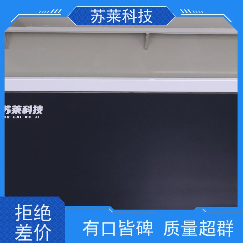 无锡苏莱 去焊斑 医疗 通过式磁力抛光机 铝型材