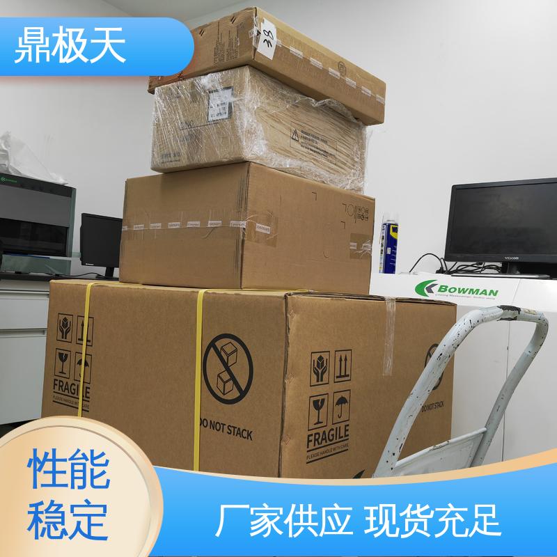 鼎极天 免关税 高精密涂层测厚仪 美国进口 品种多样