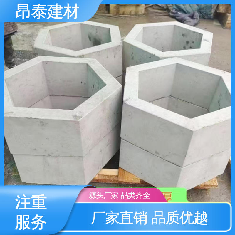 适用范围广 壁厚5cm 多年行业经验 六棱护坡砖 实力商家