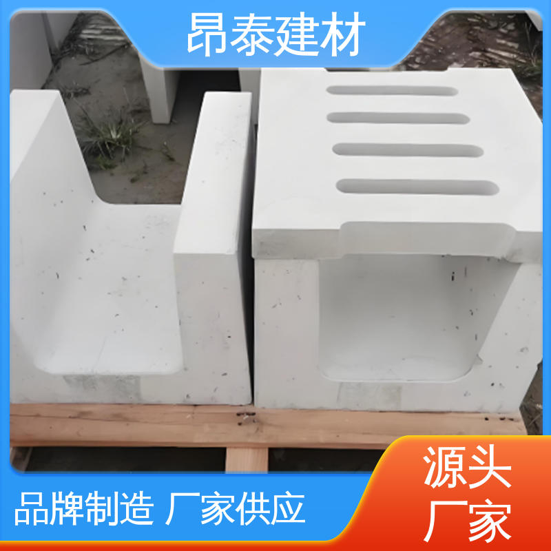 昂泰建材 混凝土流水槽 尺寸按需生产 出货质检 防腐性能高